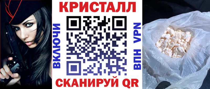 где купить   кракен tor  Amphetamine VHQ  Урус-Мартан 