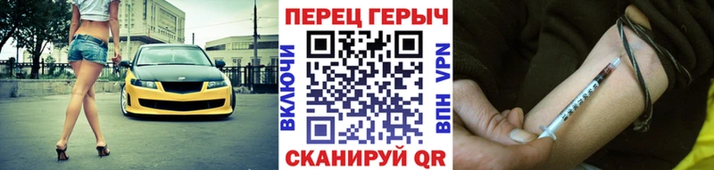 Героин Афган  где купить наркотик  Урус-Мартан 
