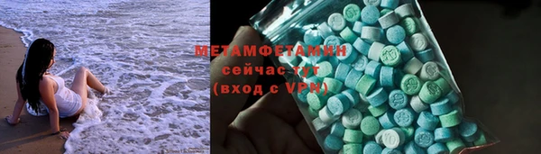 марки lsd Михайлов