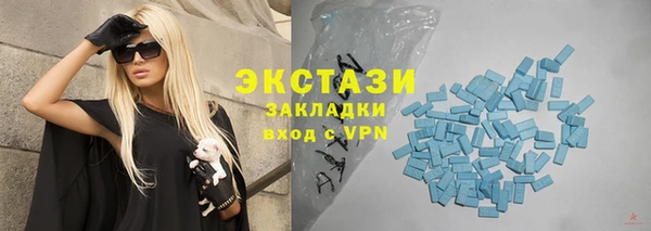 марки lsd Михайлов
