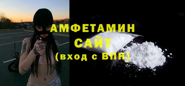 наркотики Михайловка