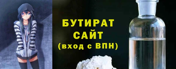 марки lsd Михайлов
