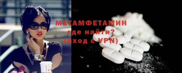 наркотики Михайловка