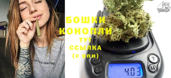кокаин премиум Михайловск
