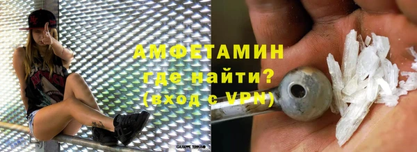 mix Очёр