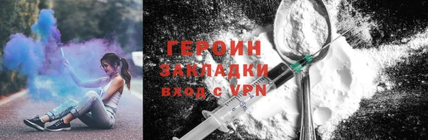 марки lsd Михайлов