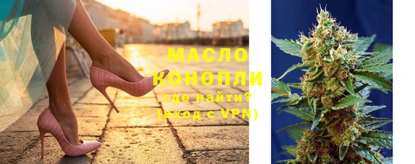 марки lsd Михайлов