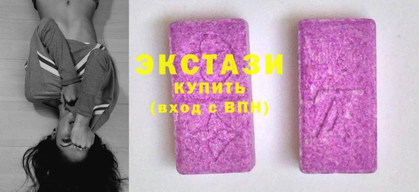 марки lsd Михайлов
