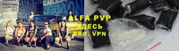 марки lsd Михайлов