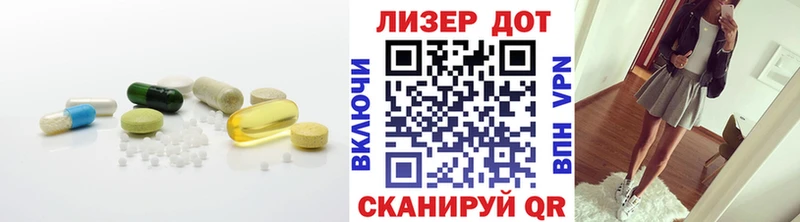 Лсд 25 экстази кислота Урус-Мартан
