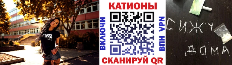 МЯУ-МЯУ VHQ  Урус-Мартан 